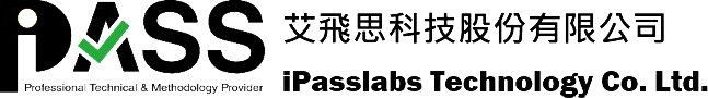 云信企業有限公司